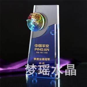 水晶獎(jiǎng)牌